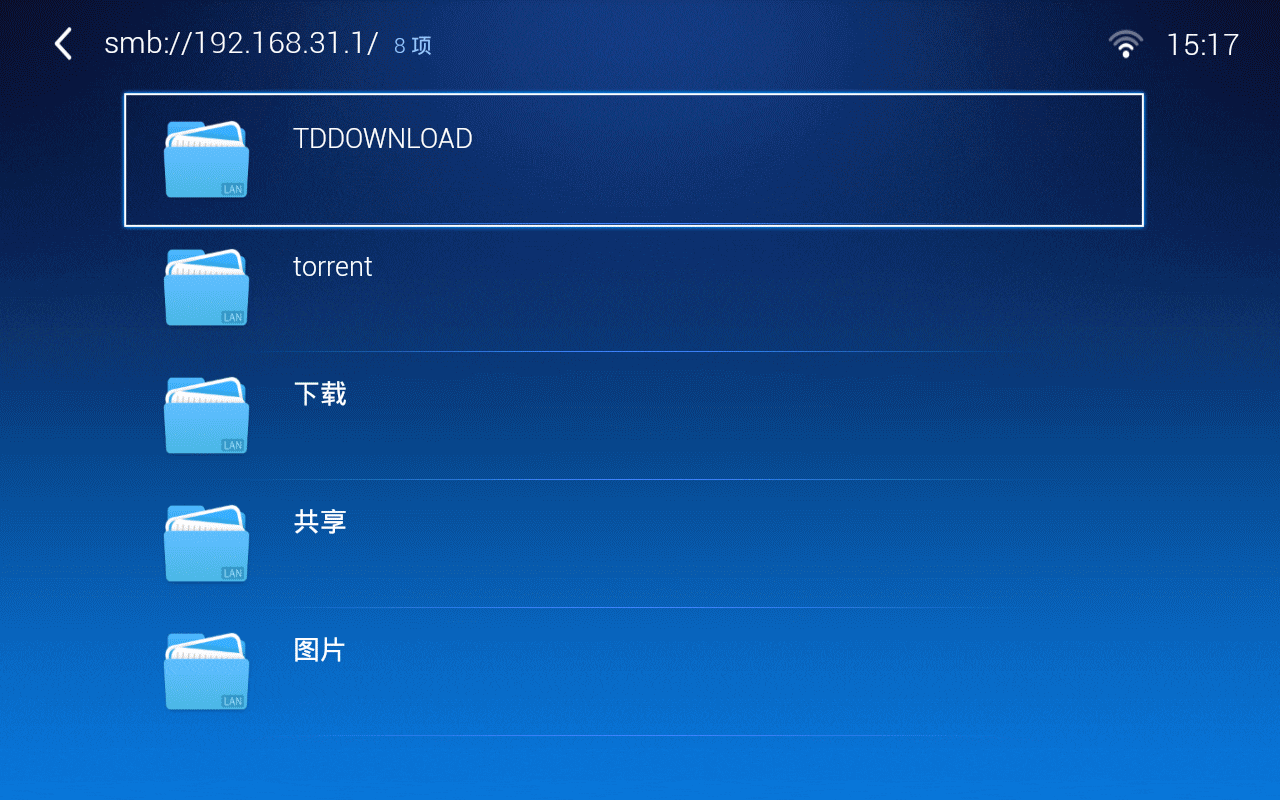 屏幕截图 软件窗口截图 1280_800 gif 动态图 动图