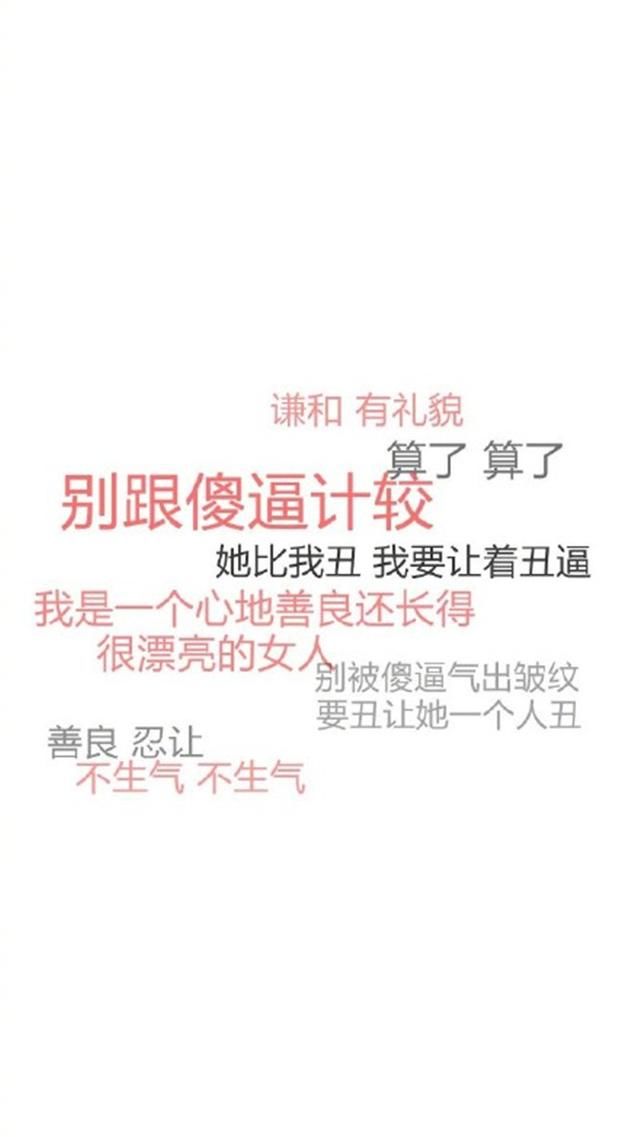 佛系九连表情,该来的总是来的!今天你佛了表情包躺赚gif图片