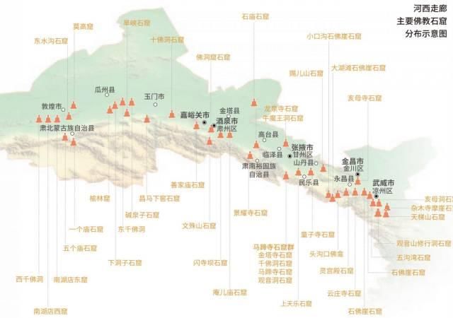 (中国国家地理制图) 这里既有道教第一圣地 崆峒山 (摄影师东升sxw)图片