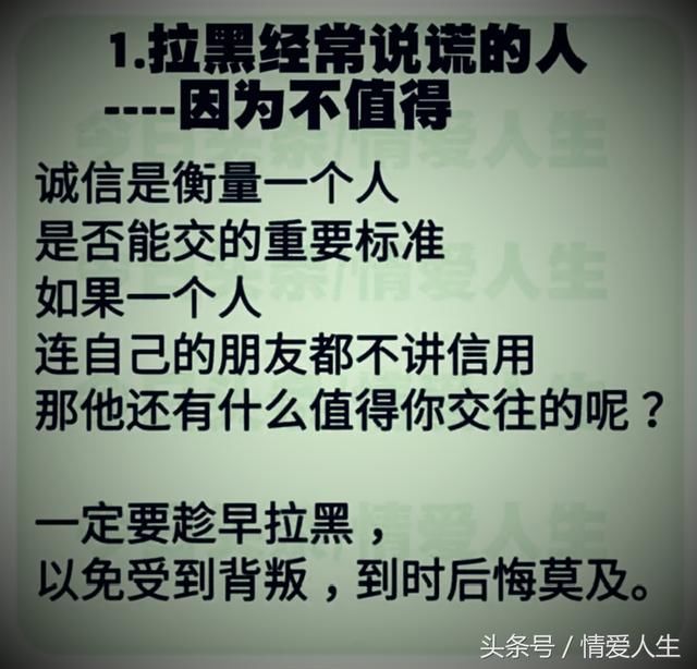 外表很漂亮,道貌岸然,而且吃起来很甜,但分分钟能置人于死地