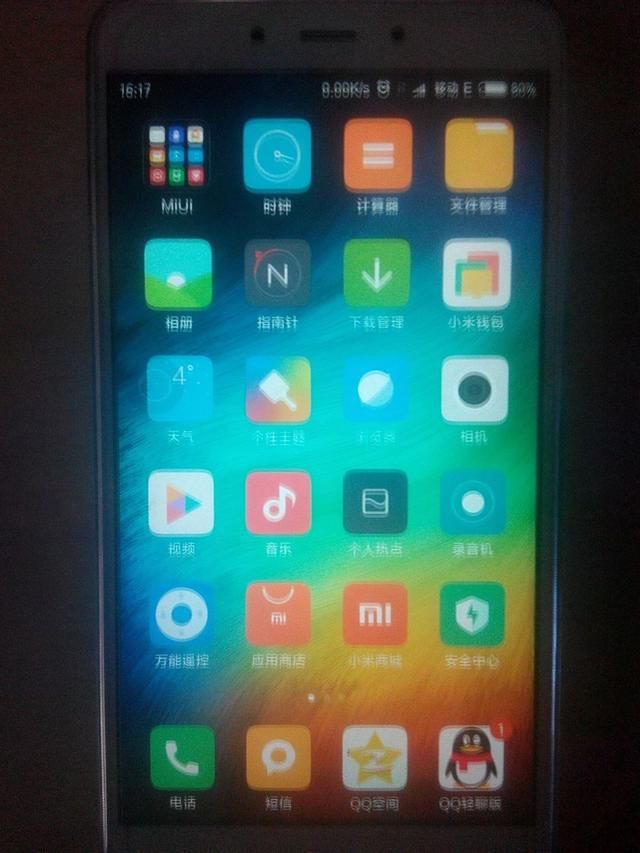 红米note刷原生安卓系统_红米note能刷什么系统_红米note2刷红米note刷机包