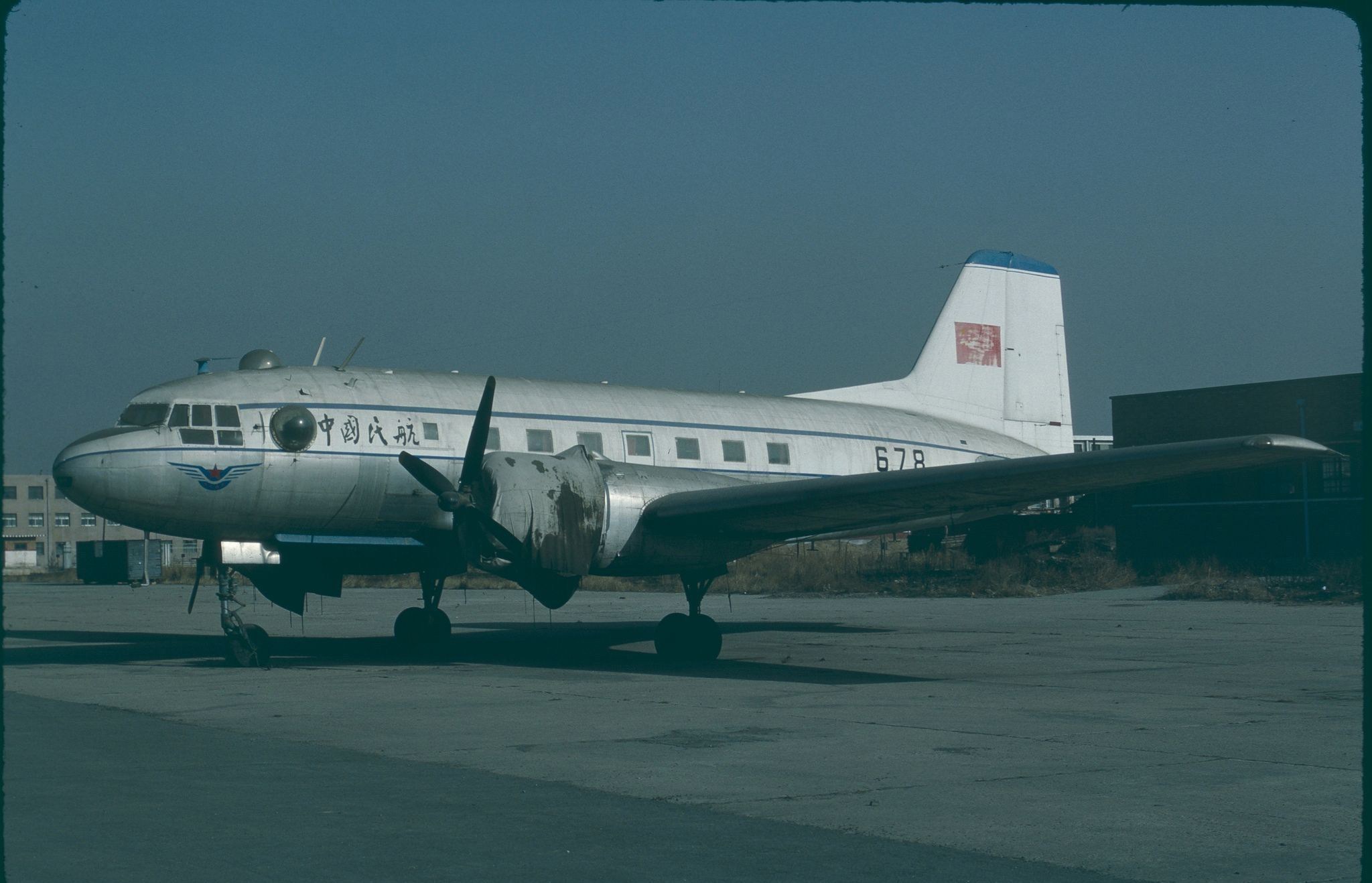 伊尔14客机封存完毕 是国家领导第一代专机