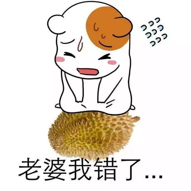 本来想着抽空准备跑路,看到那个女孩后就改变了主意,就赖着不走,反正