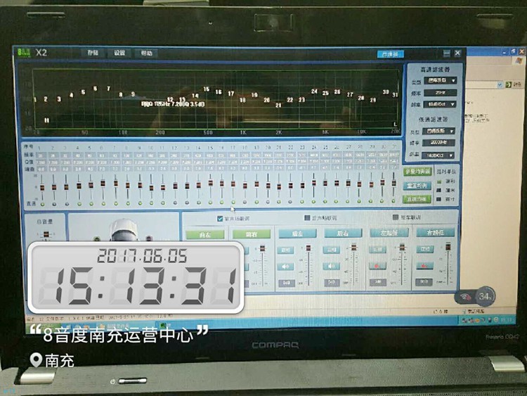 这个软件的调音器怎么用啊,新买的尤克里里想自学,但不知道怎么调音