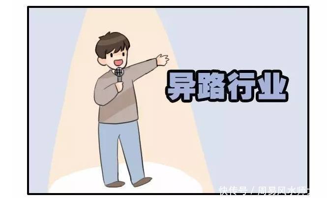 相学中,君纹最适合出现在大拇指跟食指的位置,这两处有君纹的人,天