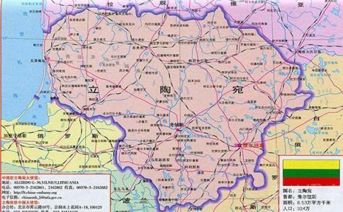 东南邻白俄罗斯,西南是俄罗斯的加里宁格勒州和波兰,首都维尔纽斯图片