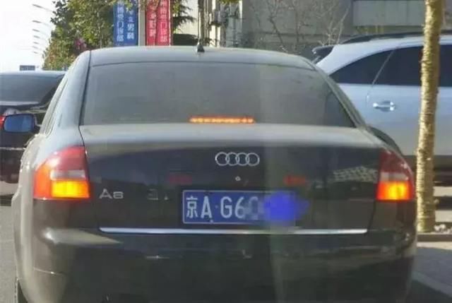 北京车牌租用安全吗：北京车牌租赁,有哪些风险？
