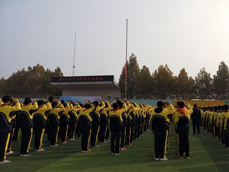 邢台三中南校区怎么样【相关词_ 邢台三中南校区】