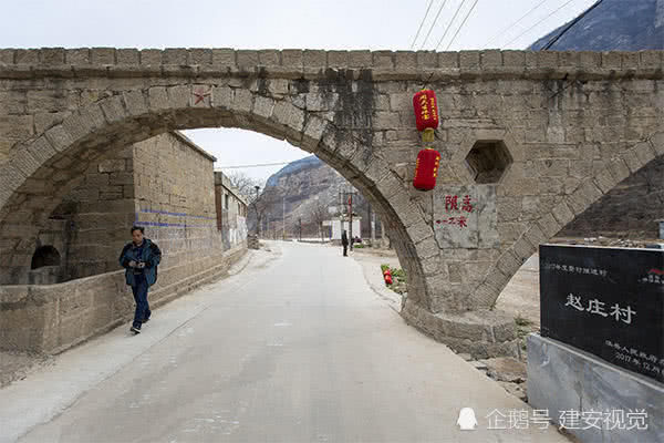 河南淇县:小山村赵庄,藏在鹤壁深闺中的世外桃源