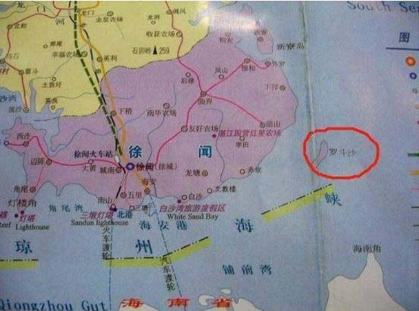 广东湛江市徐闻县新沙岛俗称罗斗沙岛,为南海中的小岛,面积4.