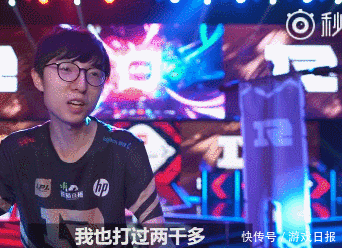 厂长又开始狂飙骚话自称4396永不团灭 mlxg竟无力抵挡