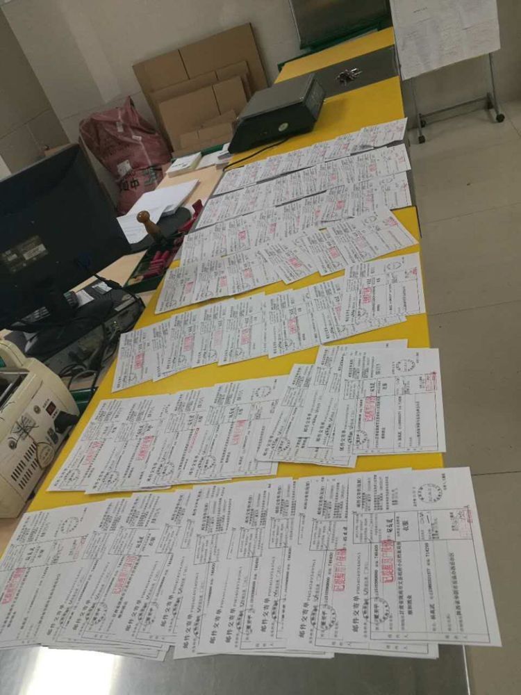 华阴市文化志愿者服务中心向甘肃文县灾区邮寄价值5万