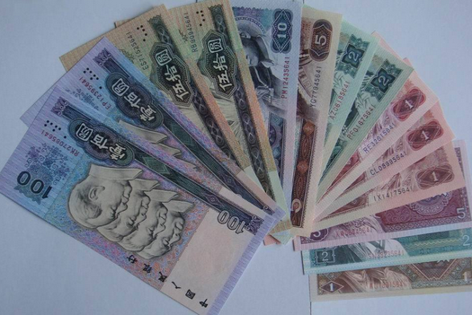 2017新版人民币1000元图片