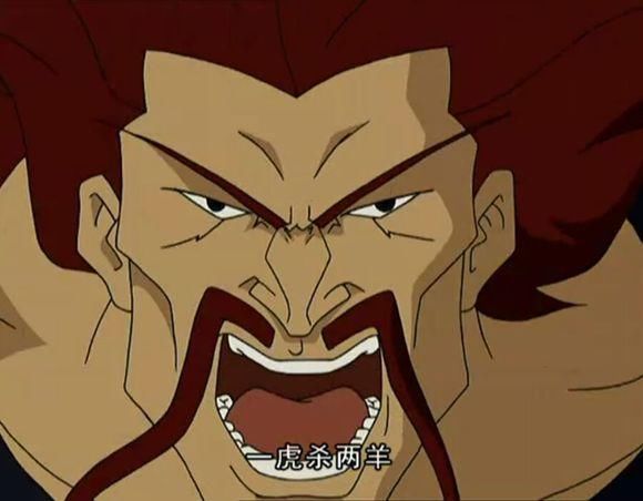 成龙历险记簧片