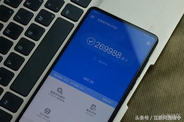 小米mix2s指纹解锁不见了_小米mix2s人脸解锁不好用_小米mix2s人脸解锁