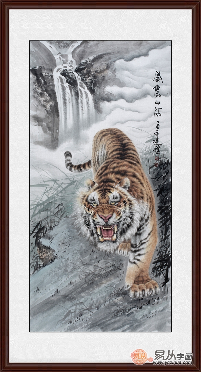 玄关装饰画推荐二:下山虎镇宅 "中国虎王新秀"王建辉六尺竖幅工笔
