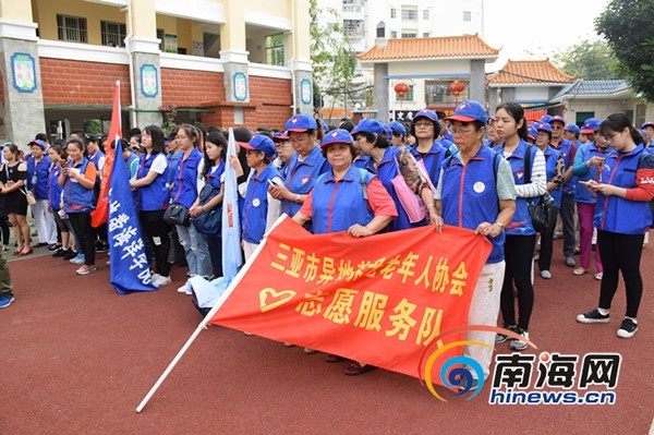 三亚发起"校地合作·党团共建"社区志愿服务站