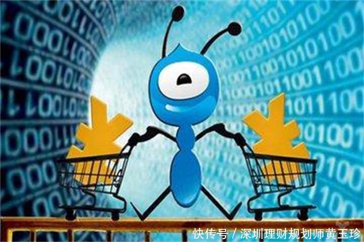 织布宝提前还款了,蚂蚁借呗还借不到钱呢?蜜蜂布支付图片