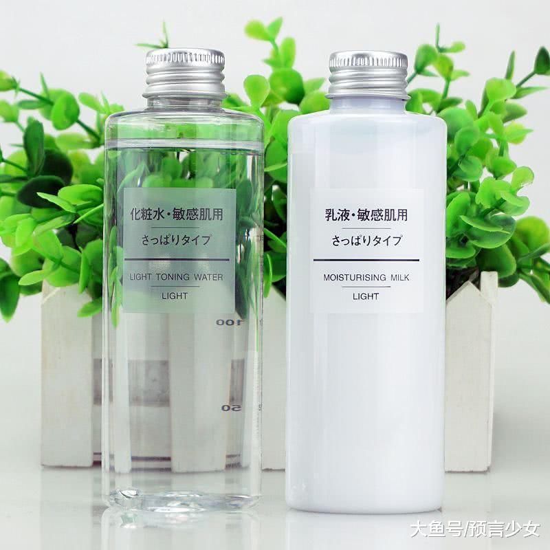 水乳推荐(26岁,混油皮,不长痘,就是毛孔大有黑