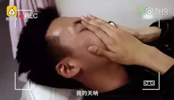 生表情有多痛?男士们v表情分娩疼成孩子故宫浮雕龙图片