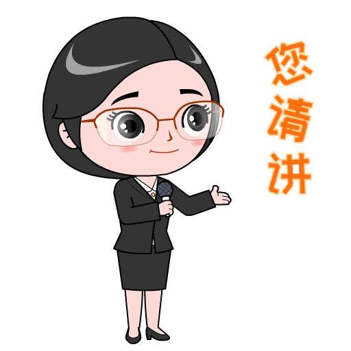 动漫 卡通 漫画 头像 512_512 gif 动态图 动图