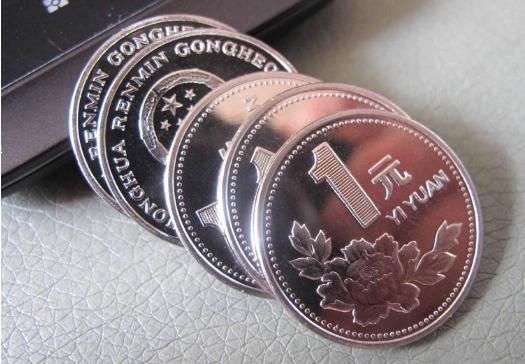 2000年菊花1角硬币未正式发行流通,装桢在2000年度《中国硬币》套装中