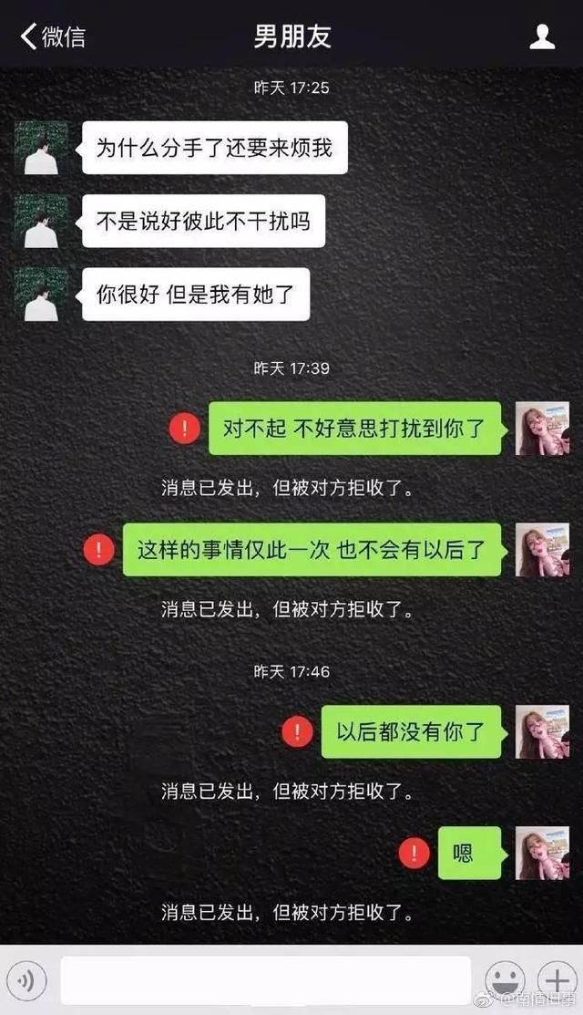 分手后如何快速走出来?分手后后怎样再次吸引住前男友? 情感文章 第2张-情感之家信息网-两性婚姻挽回情感咨询 男友提分手后挽回成功_分手后二次吸引技巧挽回前男友_分手后二次吸引技巧挽回前男友