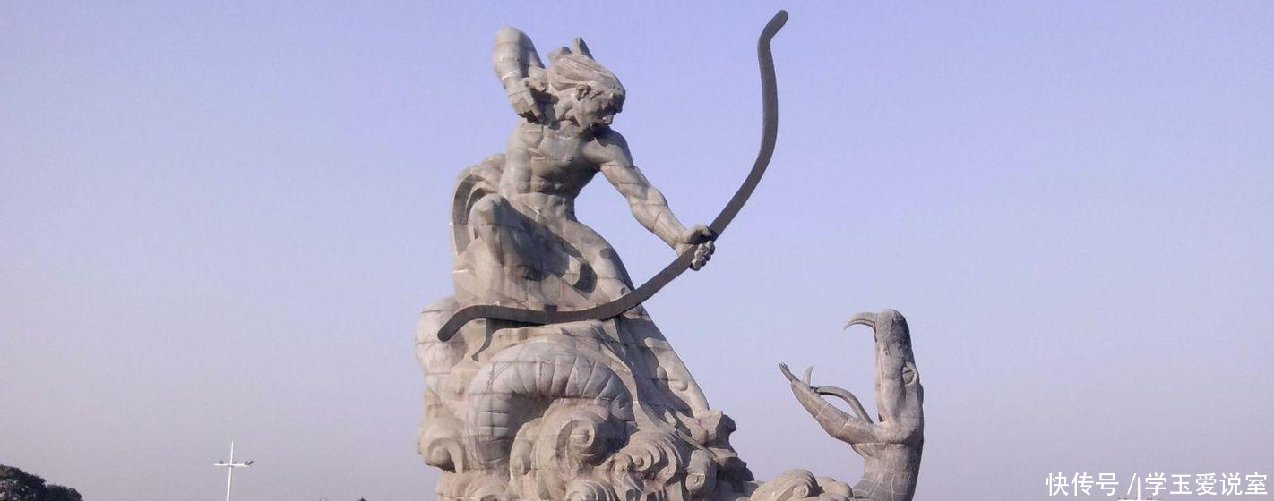 后羿射日真相 并不是民间传说 7000年前古人究竟看到了什么
