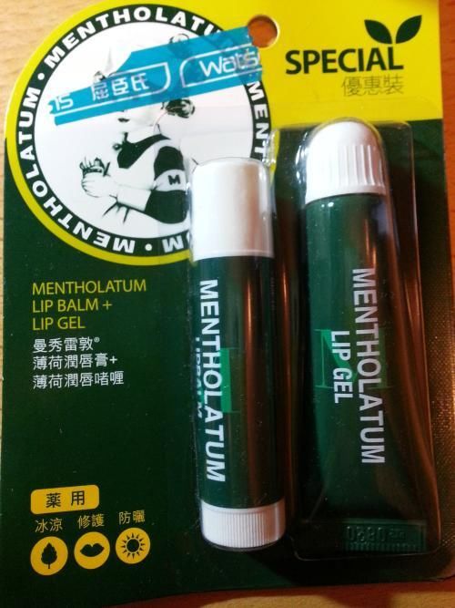 曼秀雷敦薄荷啫喱润唇膏套装保湿滋润补水无色护唇防干裂唇膜女男