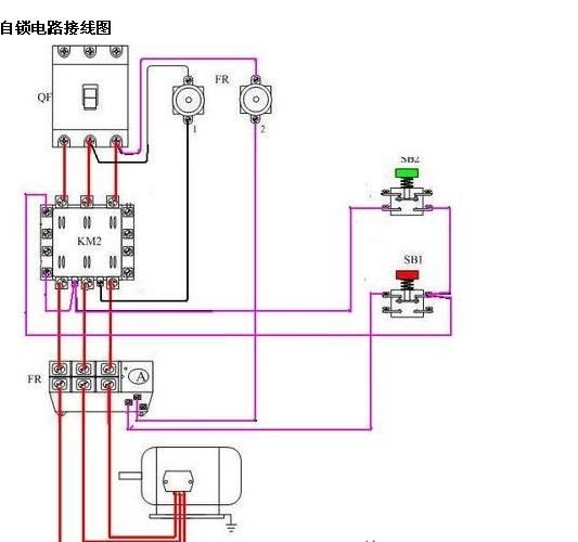 电动机自锁电路原理图_自锁电路实物接线图_自锁电路接线图