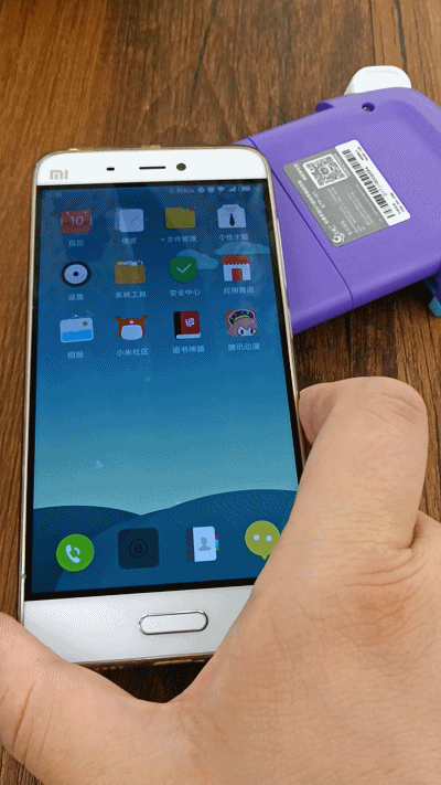 pad 平板电脑 400_711 竖版 竖屏 gif 动态图 动图