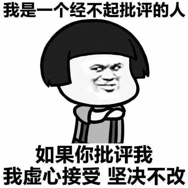 幽默笑话:我们这一老太太去世,家人正痛哭呢,突然一人