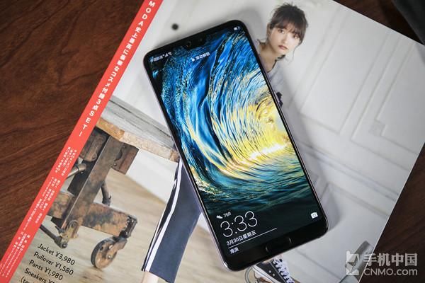 之前看抖音有人摔华为p20的手机4,5米都没事,我也是p20,怎么一摔就坏