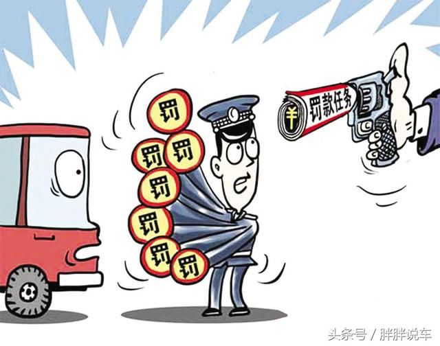 买个菜却被罚款200元,交警给出这样的答案,还让不让人开车了!