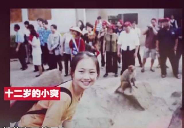 郑爽小时候就多才多艺! 这和妈妈爸爸的辛苦培养分不开!