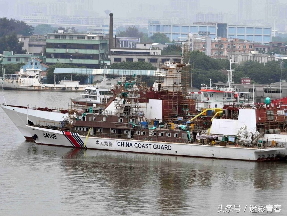 在广州黄埔造船厂码头舾装的中国海警44109船.