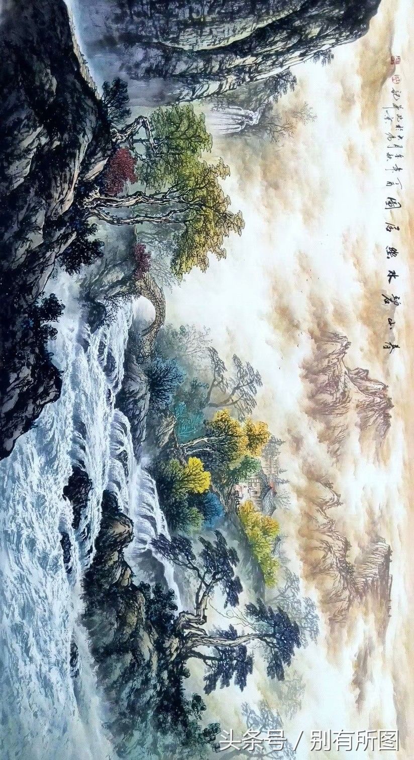 国画精品彩墨山水画,著名画家王大为,绚丽之极的艺术高度