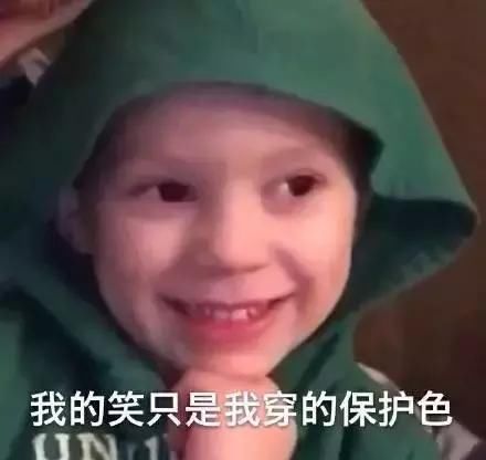 称霸2017年盘点表情界的网红萌娃!抖火音最表情包9277图片