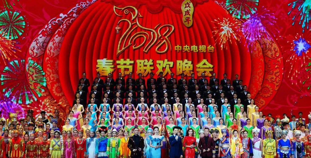 再来回顾一下几年前央视春晚的舞美.
