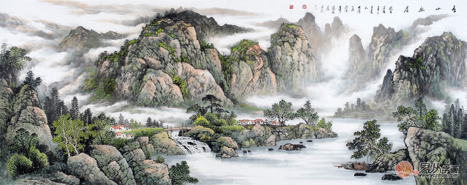 著名山水画家薛大庸的山水精品《春山幽居》展现的是春天的山岚美景