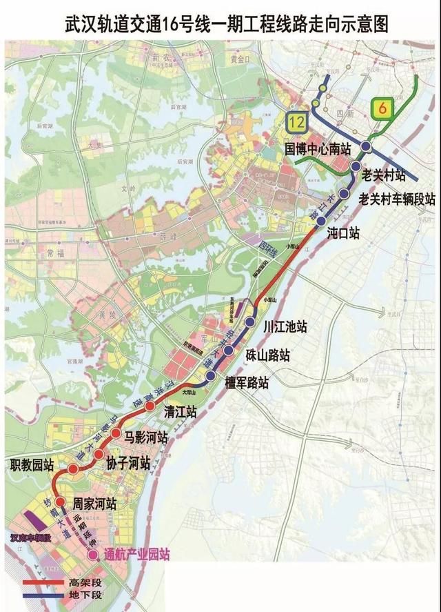 武汉经开汉南区地铁16号线即将全面开工!站点公布