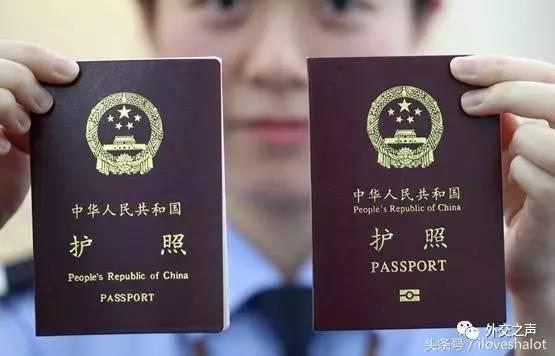 快!中国公民自助刷护照10秒通关