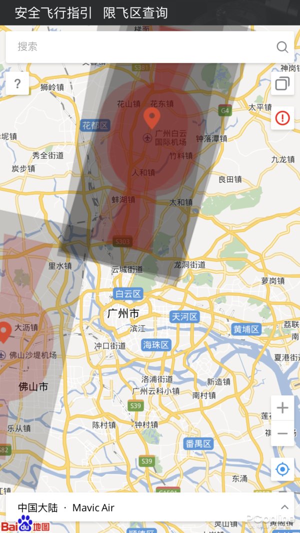 买了无人机就要用起来 送你一套航拍入门技巧