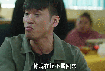 人家随便说两句就能把他噎回去