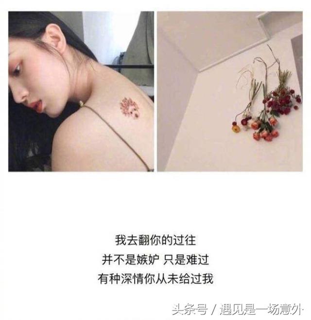 我不期待,也不奢望