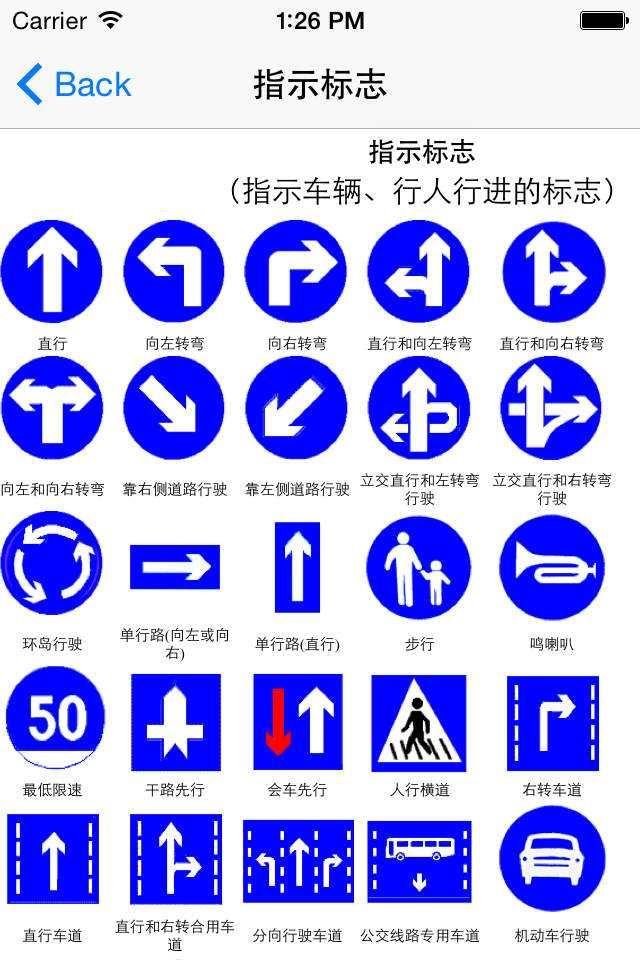 logo 标识 标志 设计 图标 640_960 竖版 竖屏