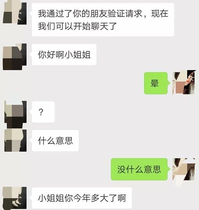 查手机现在位置_如何查手机位置_怎么查你老公手机位置