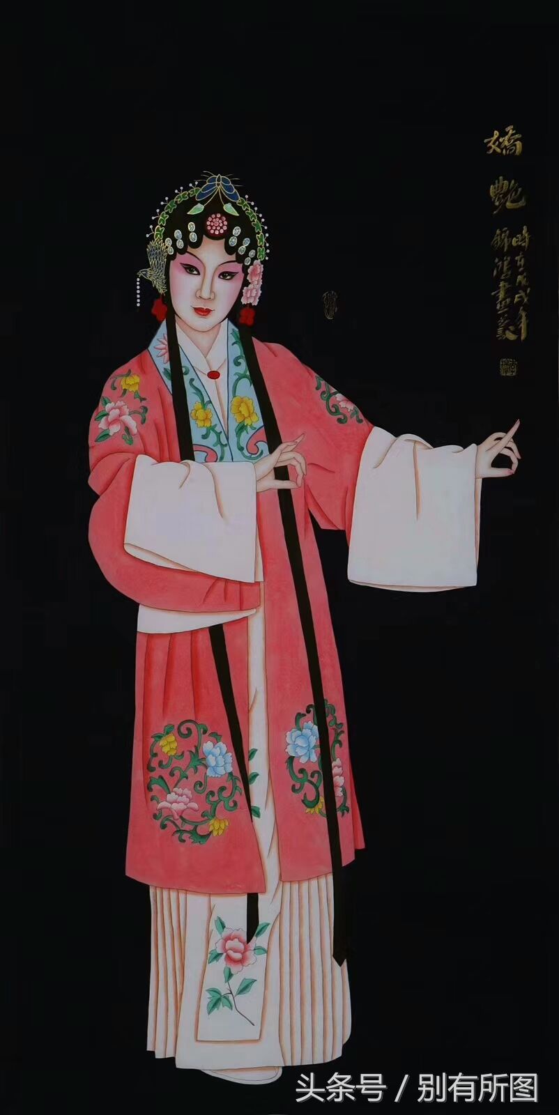 美协李锦鸿国画精品四尺工笔戏曲人物画八幅图作品系列之一欣赏