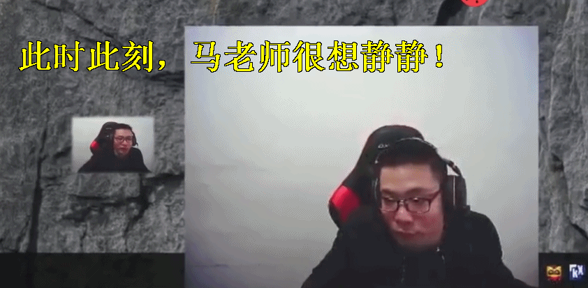 大司马游戏中被打脸最惨的一次!从来没有见过他如此绝望的表情!