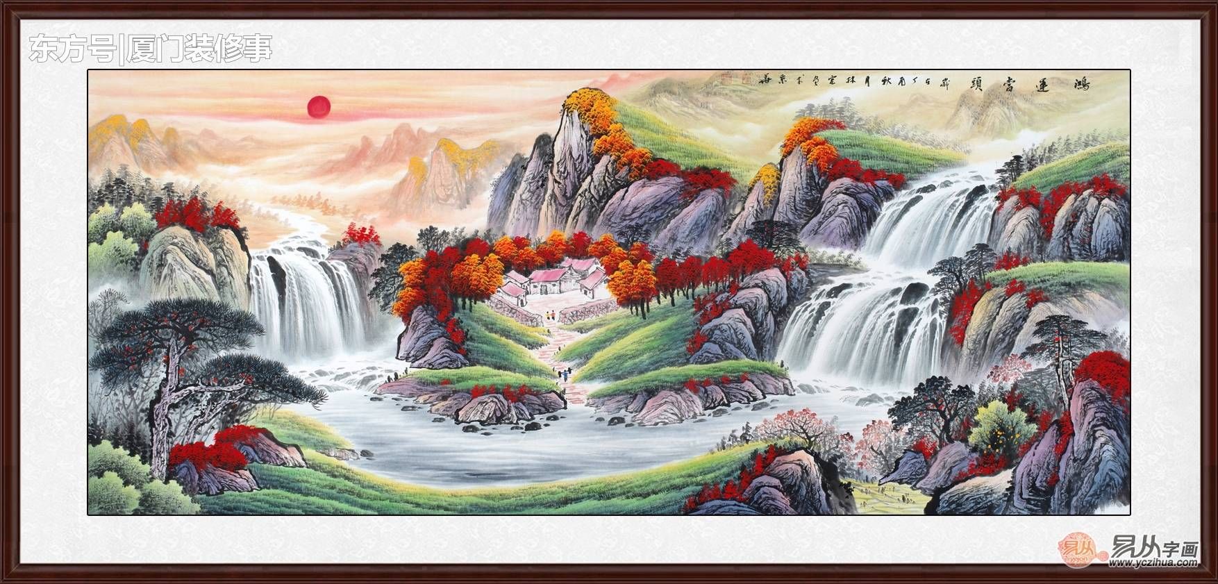 吴大恺这幅山水画就是这样的格局,俗话说:山环水抱,人才辈出,八方来财